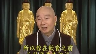 淨空法師佛學答問精選：出家人投生為草菌供養施主還債；及植物附靈現象之問題請問。