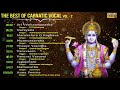 the best of carnatic vocal vol 2 popular classical songs by d.k.pattammal gnb priya sisters etc