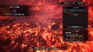 [MHW] 極ベヒーモス 狩猟笛 ソロ ヘビィボーンホルンⅡ 不屈猫あり 29'58''23 Extreme Behemoth Hunting Horn Solo Heavy Bone Horn Ⅱ