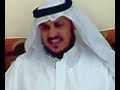 شعر شقر