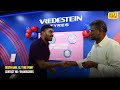 தமிழ் நாட்டின் முதல் exclusive premium tyre showroom vredestein car tyre models explained birla