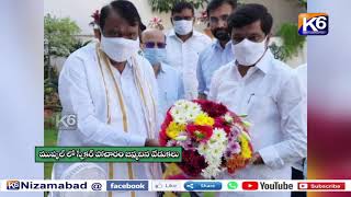 ముప్కాల్ లో స్పీఎకర్ పోచారం శ్రీనివాస్ జన్మదిన వేడుకలు || 10-02-2021 ||