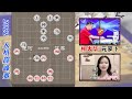 【美女讲棋】柳大华vs元萝卜｜鬼魅残功天下无双，人机大战再度硝烟｜象棋大师林延秋