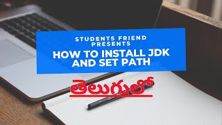 jdk installation and path setting in Telugu