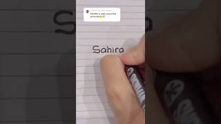 Menulis Nama SAHIRA #shorts #menulis #nama #handwriting #handlettering #caligraphy #trending