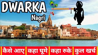 EP05 - Dwarka Nagri Full tour Information 😍| Rukmani Temple | Gopinath temple.