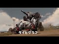 【ドルフロ2】大型目標挑戦〝ダイヒグラフ〟5階層攻略完了。その先の絶望も紹介していくよ。【ドールズフロントライン2】