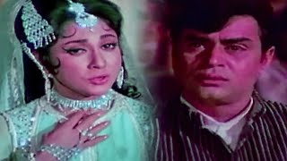 जो दिल में बसाई थी HD - गीत - राजेंद्र कुमार, माला सिन्हा - आशा भोसले - Old Is Gold