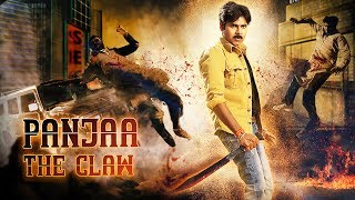 Panjaa (the Claw) 2011 Telugu Movie | Hindi Dubbed Full Movie | A Cinekorn Movies Exclusive