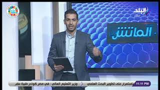 الماتش - تعرف على مباريات الأهلي بالترتيب في الدوري المصري