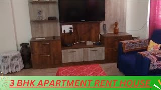 3 BHK APARTMENT RENT IN VIJAYANAGARA ವಿಜಯನಗರದಲ್ಲಿ 3 BHK ಅಪಾರ್ಟ್‌ಮೆಂಟ್ ಬಾಡಿಗೆಗೆ 9844489337