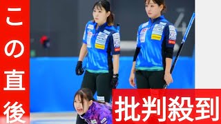 【カーリング】五輪代表候補は３チームで９月に決定戦　残るはフォルティウス－北海道銀行の勝者