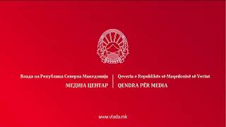 Свечена владина седница по повод јубилеј - 30 години независност