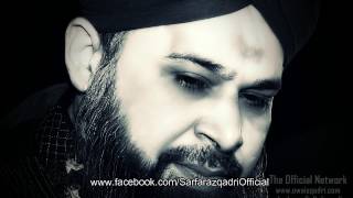 Karam Jo Aapka | Muhammad Owais Raza Qadri | HD