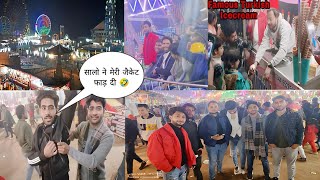 Muzaffarnagar Numaish 2022 | Full Masti In Numaish 😂 | Famous Turkish Icecream In Numaish