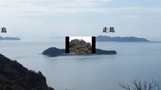 おきやんの登山日記、白石島トレッキング