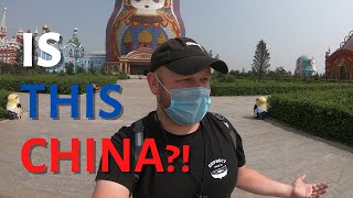 Manzhouli: China's 'Soviet' City (满洲里, Маньчжурия)