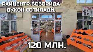 Урганч шахар Райцентр бозорида хужжатлари тайёр 28м2. дукон сотилади. Бахоси : 120 млн.