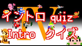 ファミコンBGM　イントロクイズ4    NES.BGM　Intro quiz