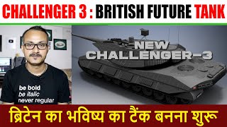 British Future Tank I Challenger 3 Main Battle Tank
