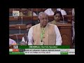 shri parbatbhai patel raising matters of urgent public importance in lok sabha