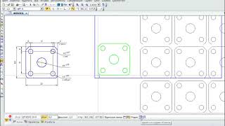 Создание dxf+раскладка, раскладка деталей в ArtCam 2018, написание УП