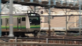 JR特急成田エクスプレス47号成田空港行きE259系2047M＋E259系と横浜線各駅停車八王子行きE233系1721K、「東京2020オリンピック」快特青砥行き1000形072が横浜駅から発車！