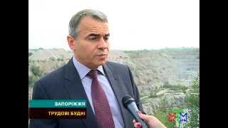 Встреча на Карьероуправлении - 17.09.2012 (МТМ)