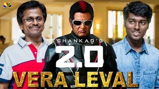 2.O Review By ATLEE & A.R.Murugadoss | 2PointO Movie Review | 2.O Box Office Collection | Rajini