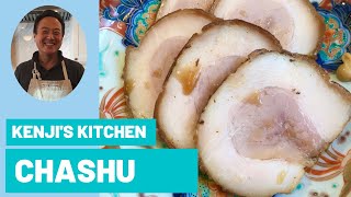 Chashu marinated braised pork (豚ばらのチャーシュー)