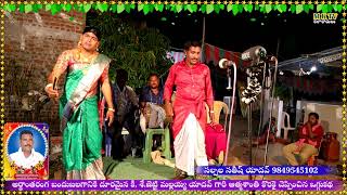 గోగుసేల మహారాజు ఒగ్గుకథ పార్ట్ 14 || SALPALA SATHISH YADHAV OGGU KATHALU || MKTV KALAKARULU