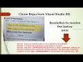 Clone GITHUB Repo Visual Studio IDE|Fix for Password authentication is not available for Git operati