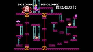 [TAS] NES Donkey Kong: Original Edition "all items" by GoddessMaria in 01:33.63