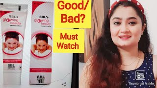 SBL Glowing Beauty fairness cream full Review in hindi By Anusuya Chakrabarti