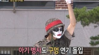 【TVPP】Hyungsik(ZE:A) - Talent Show with odd makeup, 형식(제아) - 망가진 형식이의 장기자랑 @ A Real Man