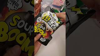 폭탄젤리의 실체💥#asmr #packing #unboxing #문구사장 #폭탄젤리 #젤리 #포용계 #포장계 #언박싱