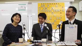 ねこまど将棋チャンネル vol.25 ゲスト 森内俊之九段 (音声修正版)