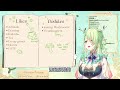 【ceres fauna】初配信精華