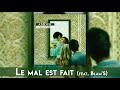 douki ft. blam s le mal est fait audio officiel