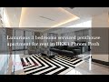 N4124168 - Luxurious 3 bedrooms serviced penthouse for rent in BKK1 Phnom Penh