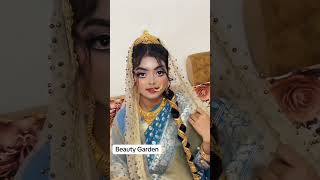 মাত্র ১ দিনে মেকআপ শেখার সুযোগ!💄মাত্র ১৯৯৯ টাকায় , শিখবেন বেসিক মেকআপ,পার্টি লুক,সহজ টিপস ও টেকনিক