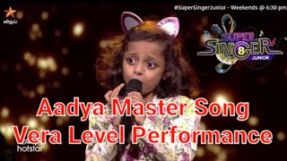 Verithanam Song Performance by Aadya