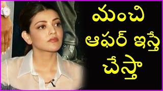 Kajal About Item Songs In Future After Janatha Garage Pakka Local Song | Latest Interview