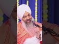 Sant Trilochan Darshan Das Ji || Sachkhand Nanak Dham