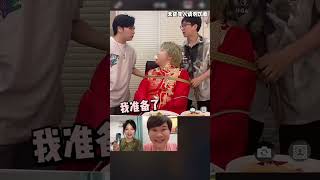 诸位，涂哲铭打算换一颗星球生活 #乐趣 #funny #搞笑 #遊戲#相亲 #爆笑 #内容过于真实 #沙雕 #熱門