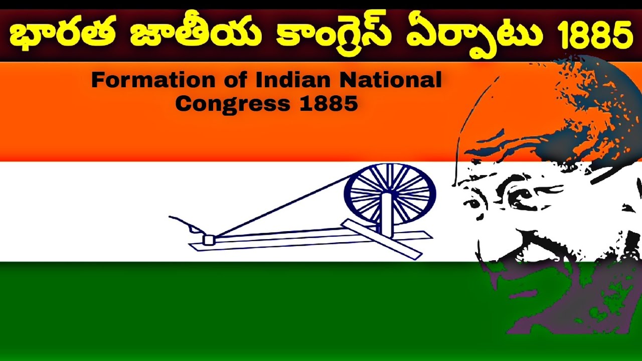 Formation Of Indian National Congress 1885 - YouTube