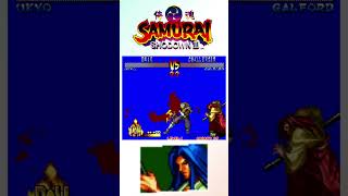 Samurai Shodown 3 Ukyo Tachibana Bust  Mode Super 侍魂3 橘右京 罗刹模式 超杀