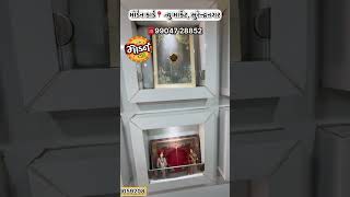 સસ્તામાં સસ્તુ💯😍🤟🏻