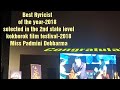 Best lyricist II Padmini Debbarma II Selected in the 2nd state level kokborok film festival-2018