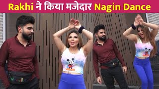 Rakhi Sawant FUNNY NAAGIN Dance With Boyfriend Adil !